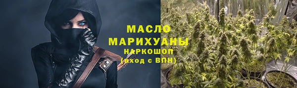 MDMA Балабаново