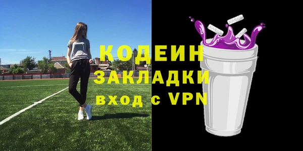 кокс Баксан