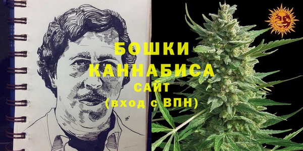 амфетамин Балахна