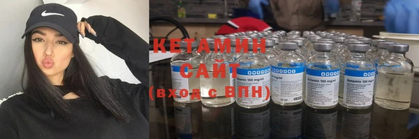 амфетамин Балахна
