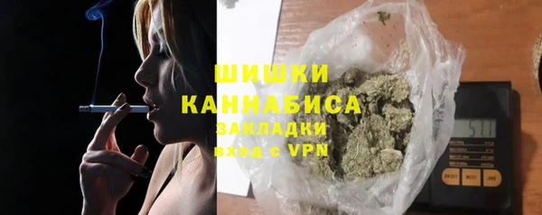 амфетамин Балахна