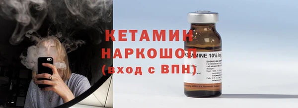 кокс Баксан
