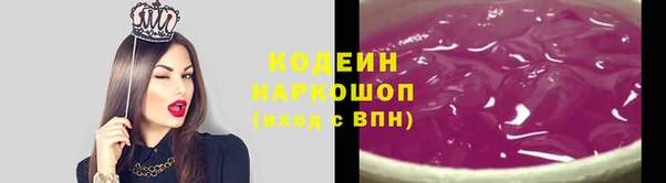кокс Баксан