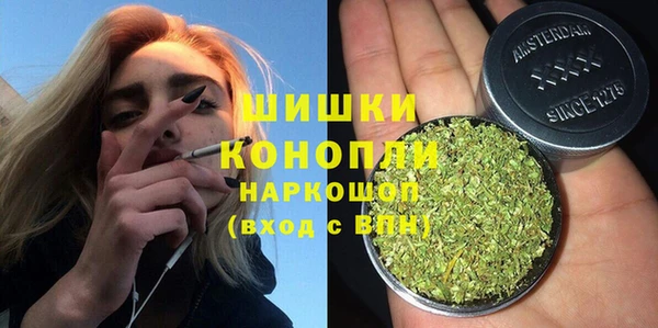 MDMA Балабаново