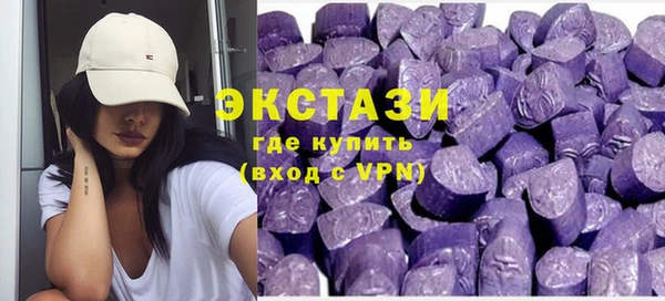 кокс Баксан