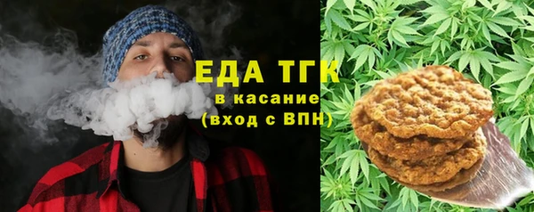 кокс Баксан