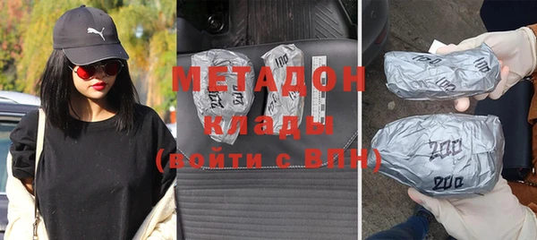 кокс Баксан