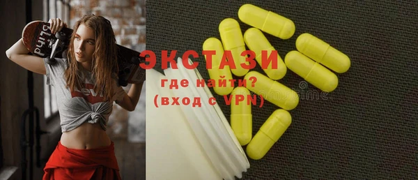 кокс Баксан