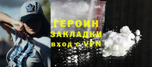 кокс Баксан
