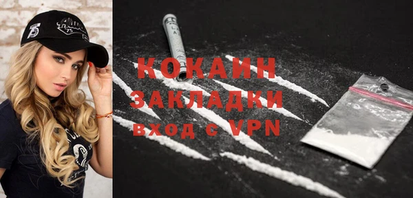 кокс Баксан
