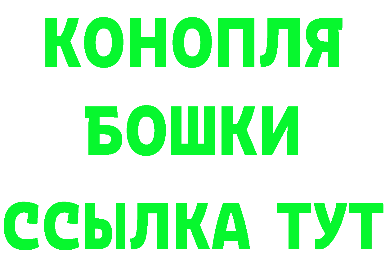 Amphetamine VHQ рабочий сайт сайты даркнета МЕГА Высоковск