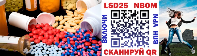 Лсд 25 экстази ecstasy  Высоковск 