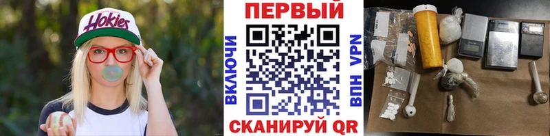 Метамфетамин винт  МЕГА как зайти  Высоковск 